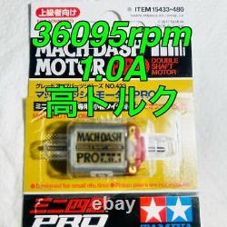 Mini 4WD Mach Dash Motor Pro Break-In 36095 RPM Used, Ready to Race