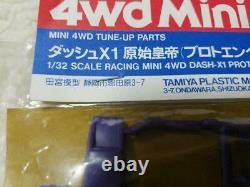 Tamiya 1/32 Scale Racing Mini 4wd Dash-x1 Proto-emperor Body Parts Set Rare