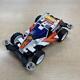 Tamiya Mini 4wd Used Dash Racing Car Minicar Plastic Model Collection Hobby